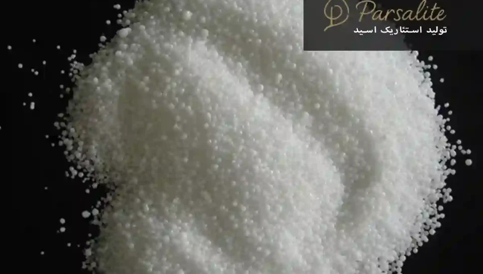 تولید استئاریک اسید