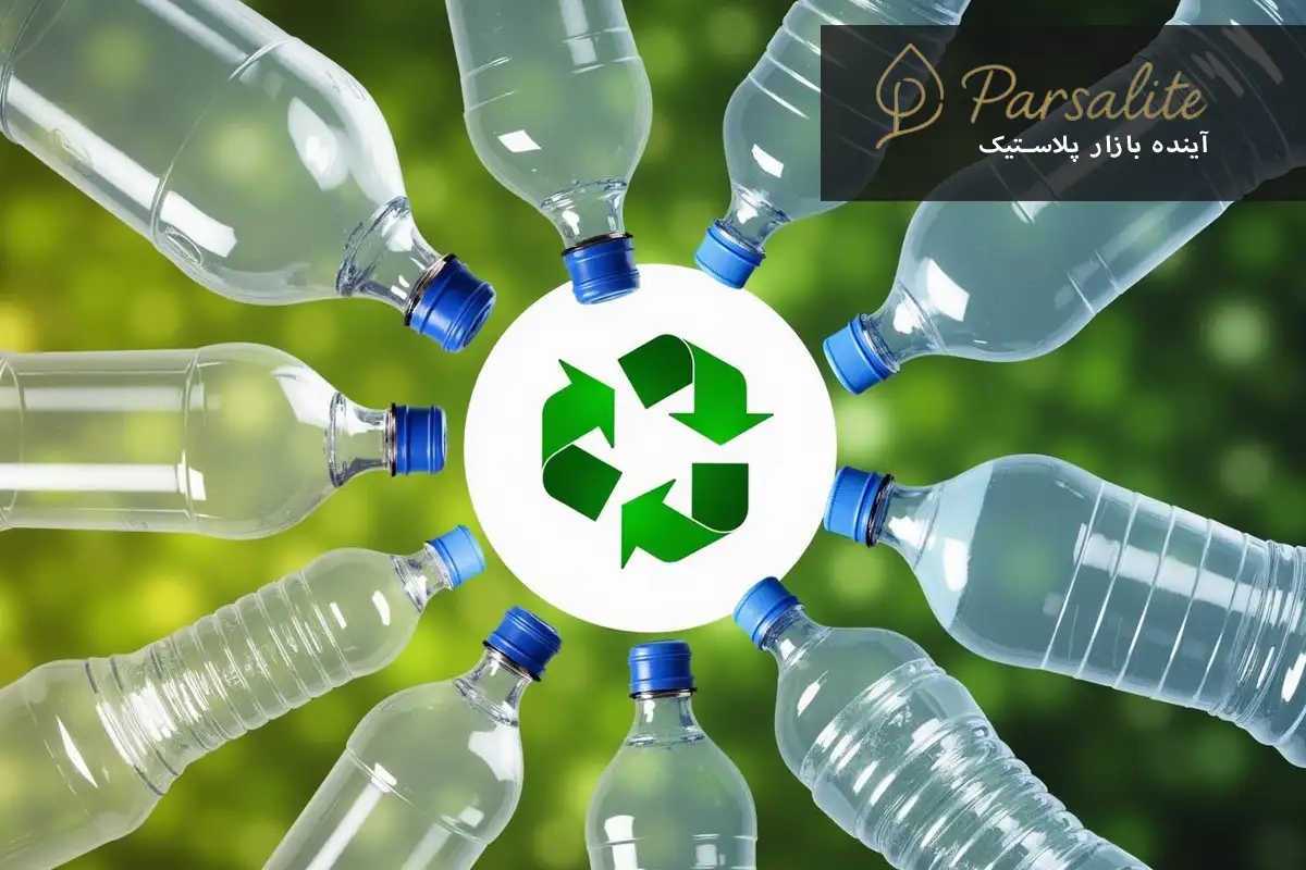 آینده بازار پلاستیک