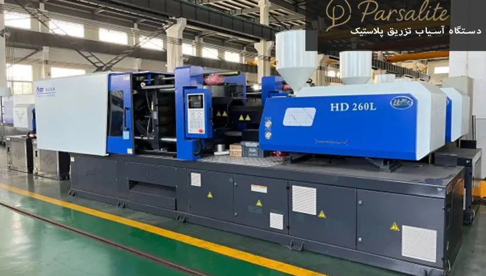 دستگاه آسیاب تزریق پلاستیک